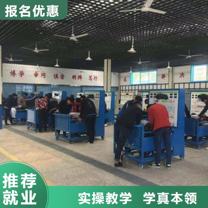 汽修培训学校,平面设计培训就业不担心