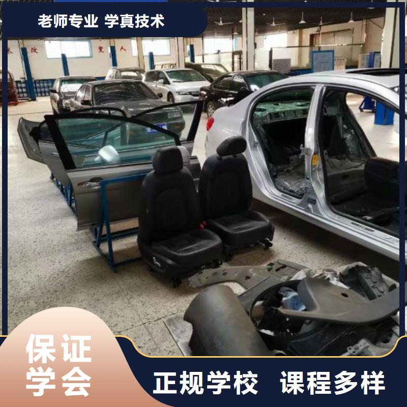 汽修培训学校学厨师多少钱一年手把手教学