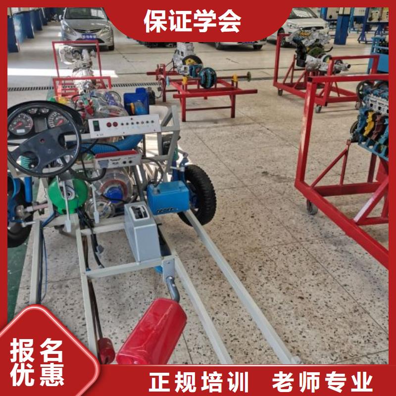 【汽修培训学校虎振挖掘机怎么样课程多样】