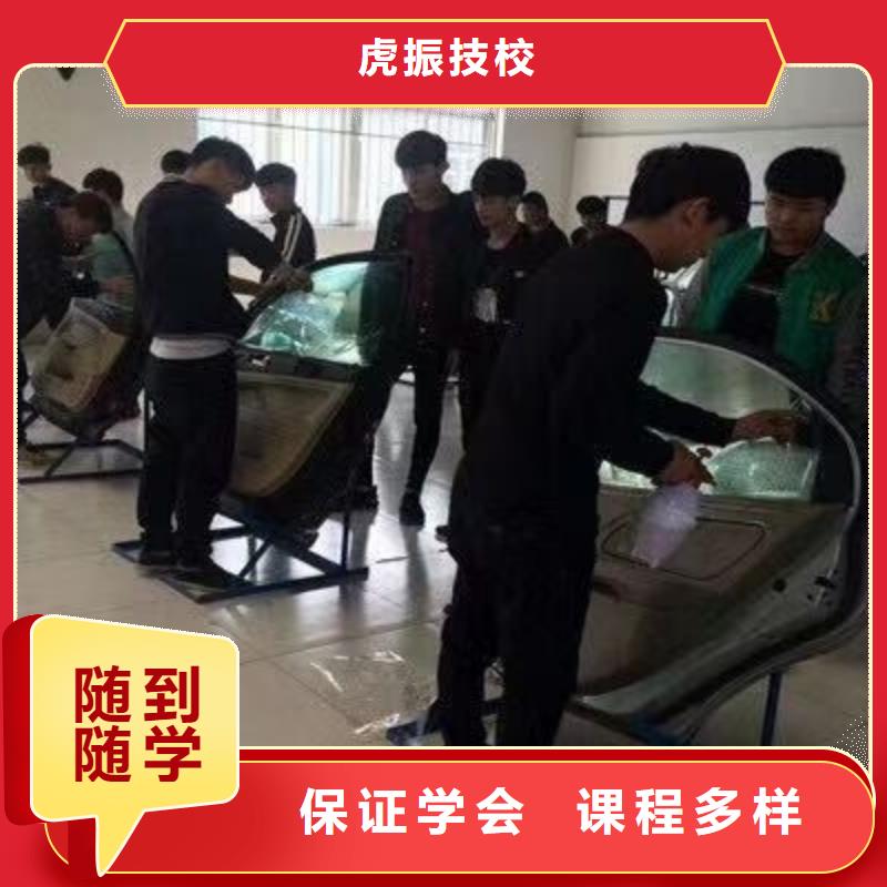【汽修培训学校】-电气焊培训学校就业前景好