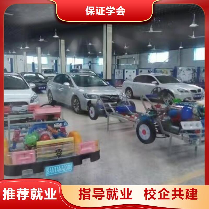 汽修培训学校塔吊教学指导就业