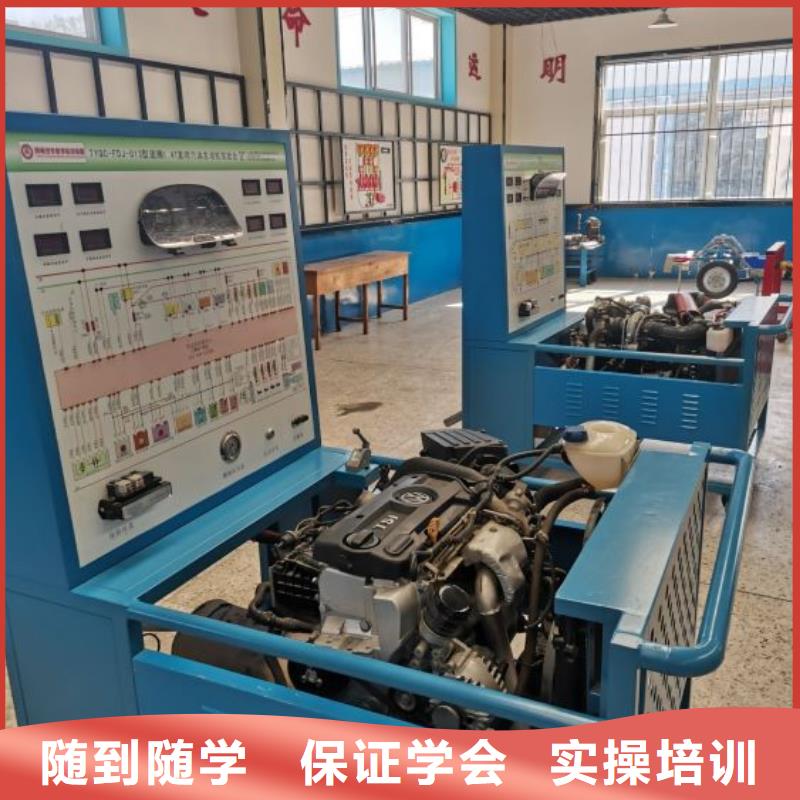 汽修培训学校-【哪个学校能学厨师烹饪】专业齐全