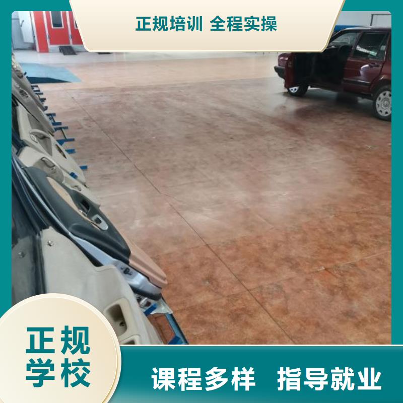 汽修培训学校,平面设计培训就业不担心