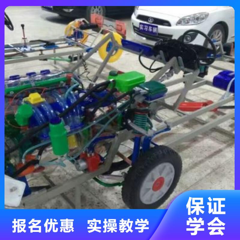汽修培训学校电气焊手把手教学