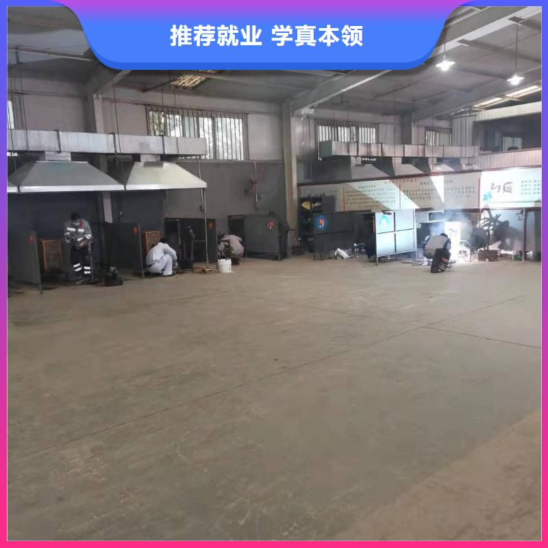【焊工学校】汽修学校全程实操