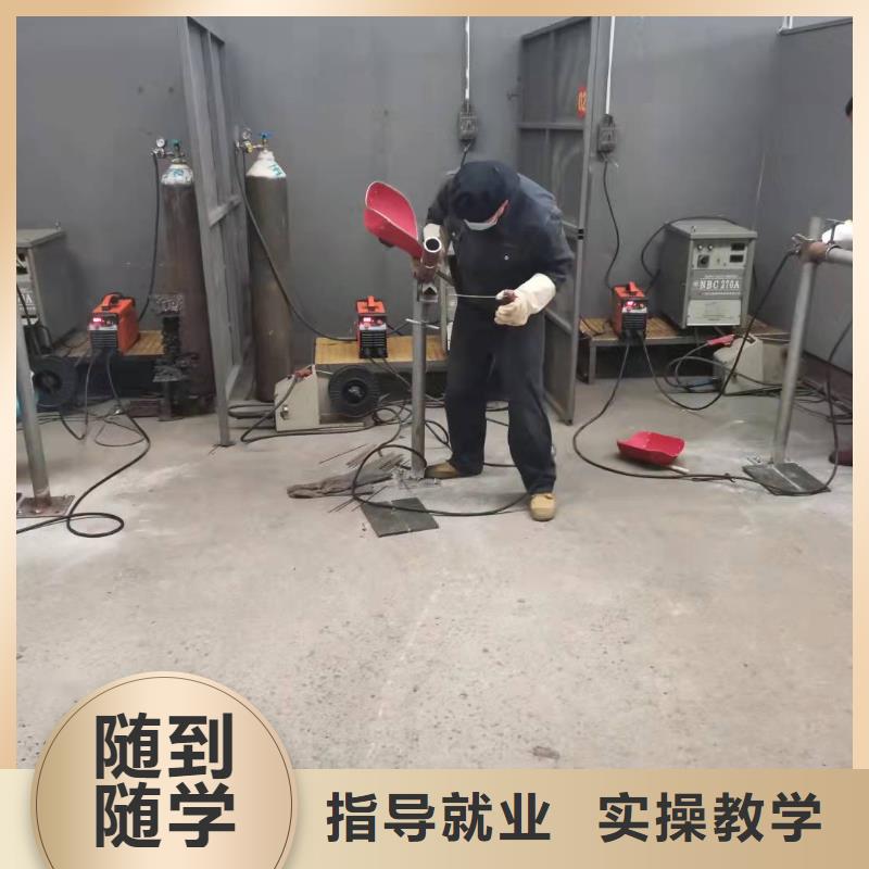 焊工学校虎振挖掘机全程实操