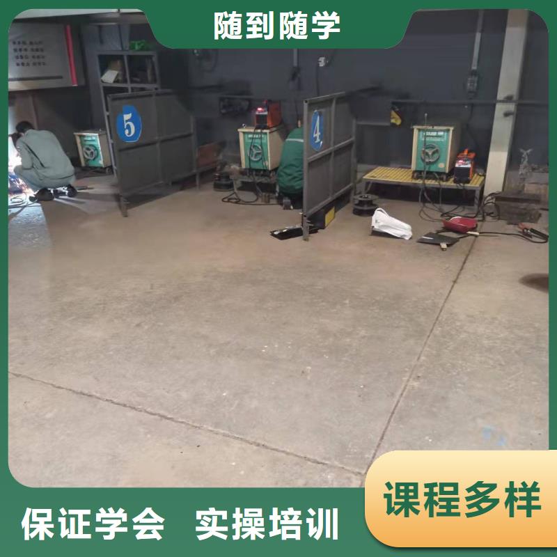 【焊工学校】,学厨师多少钱一年技能+学历