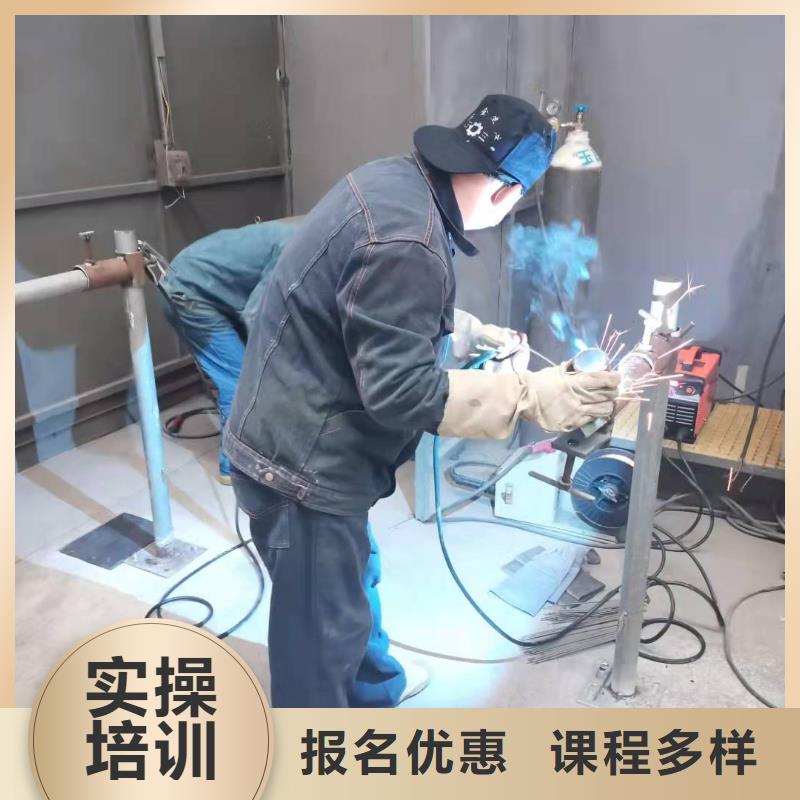 焊工学校美甲培训课程多样