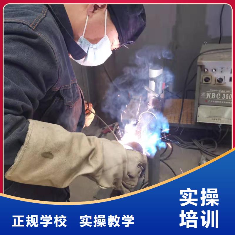 【焊工学校计算机培训课程多样】