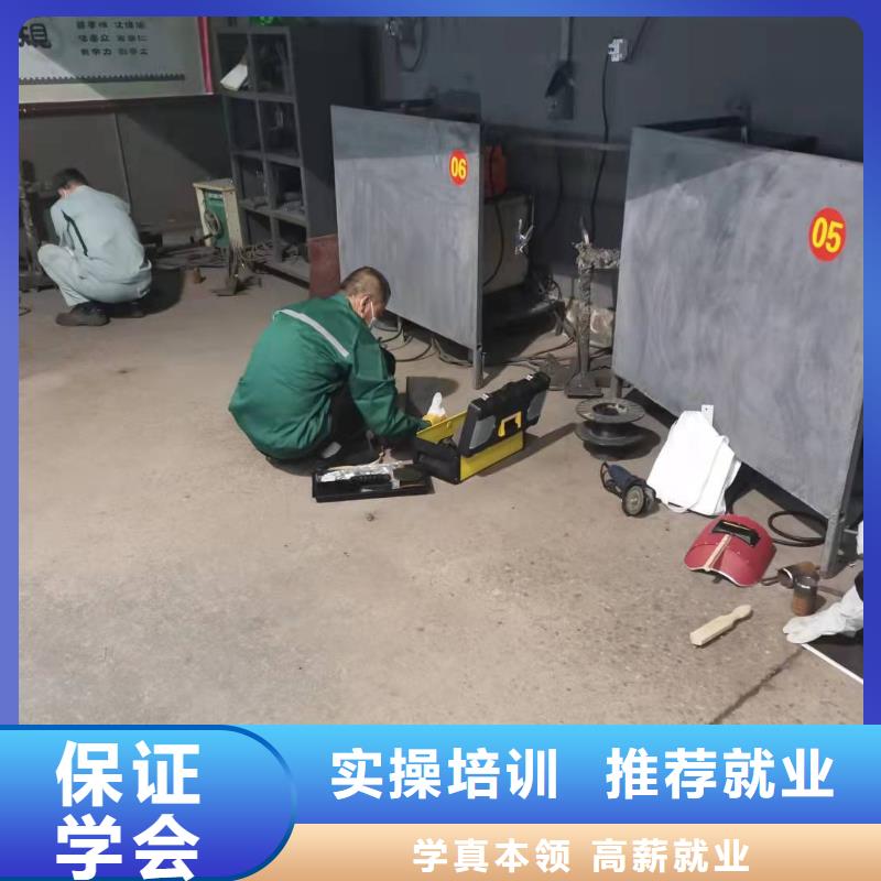 焊工学校电气焊氩弧焊二保焊氩电联焊培训学校正规培训