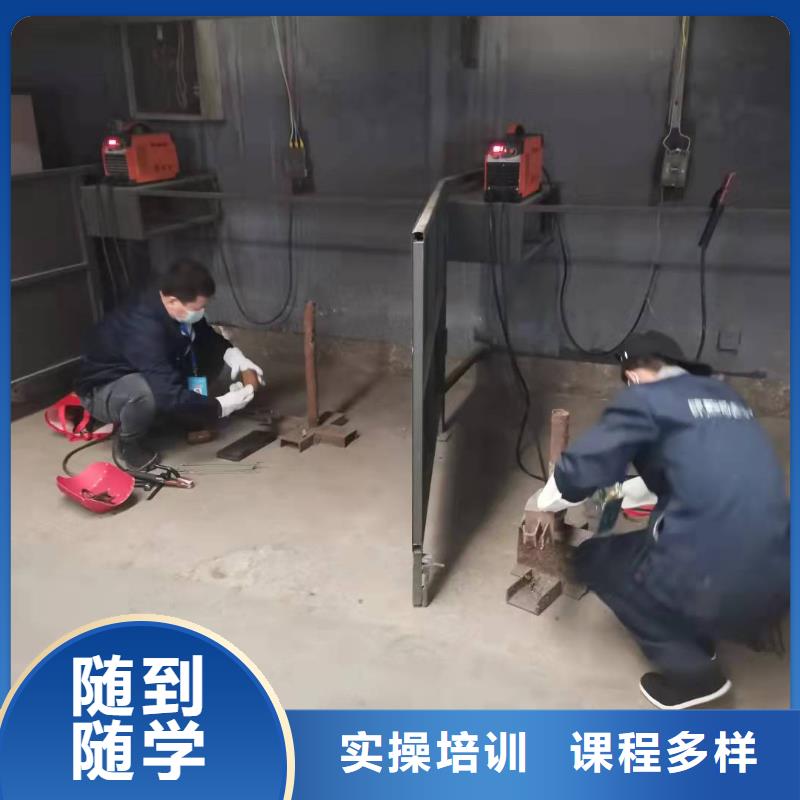 焊工学校装载机铲车叉车驾驶培训学校技能+学历