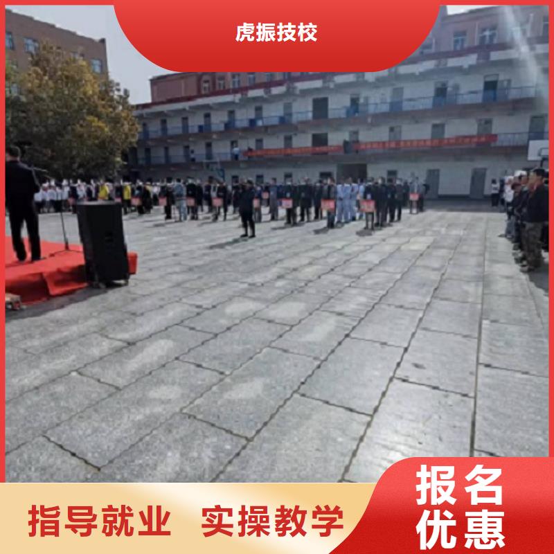 焊工学校-哪里有厨师烹饪培训学校就业不担心