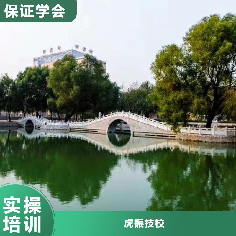 焊工学校学厨师烹饪学费多少钱正规培训