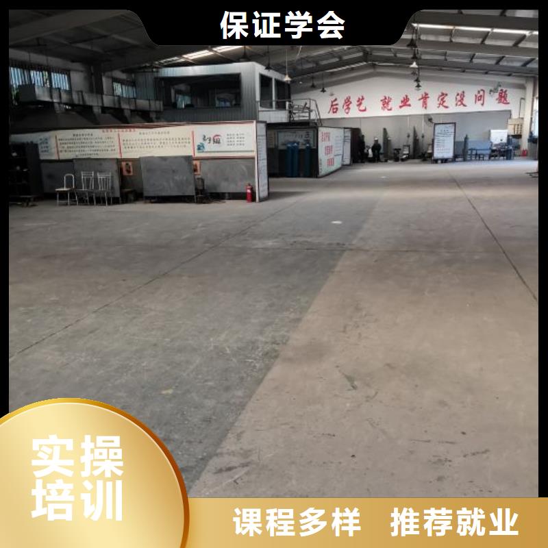 焊工学校压力管道培训正规学校