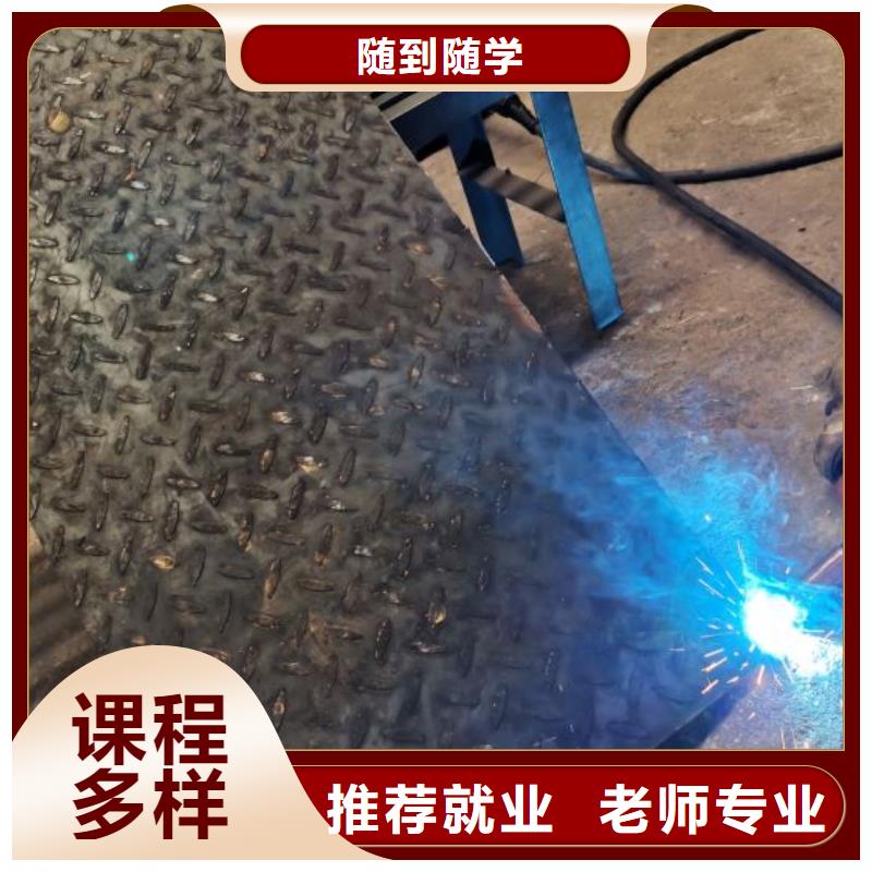 【焊工学校】挖掘机培训学校实操教学