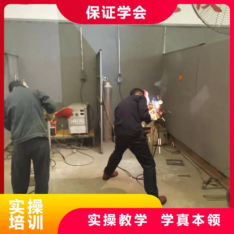 【焊工学校】学厨师烹饪学费多少钱校企共建