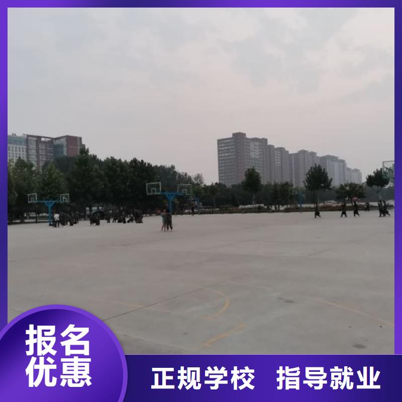 焊工学校汽修学校学真本领