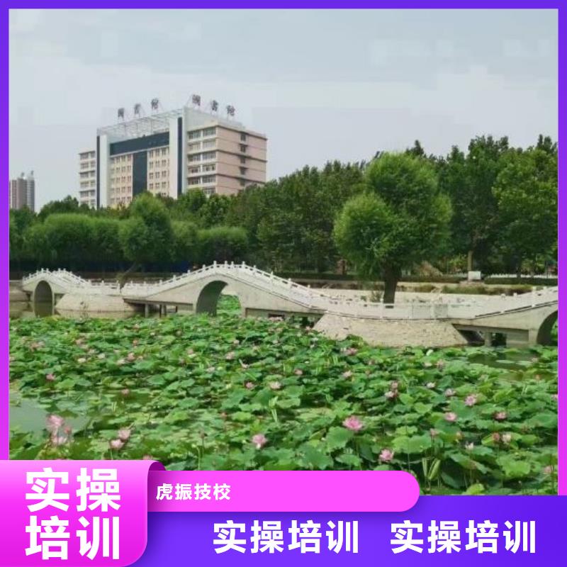 【焊工学校】-电气焊专业齐全