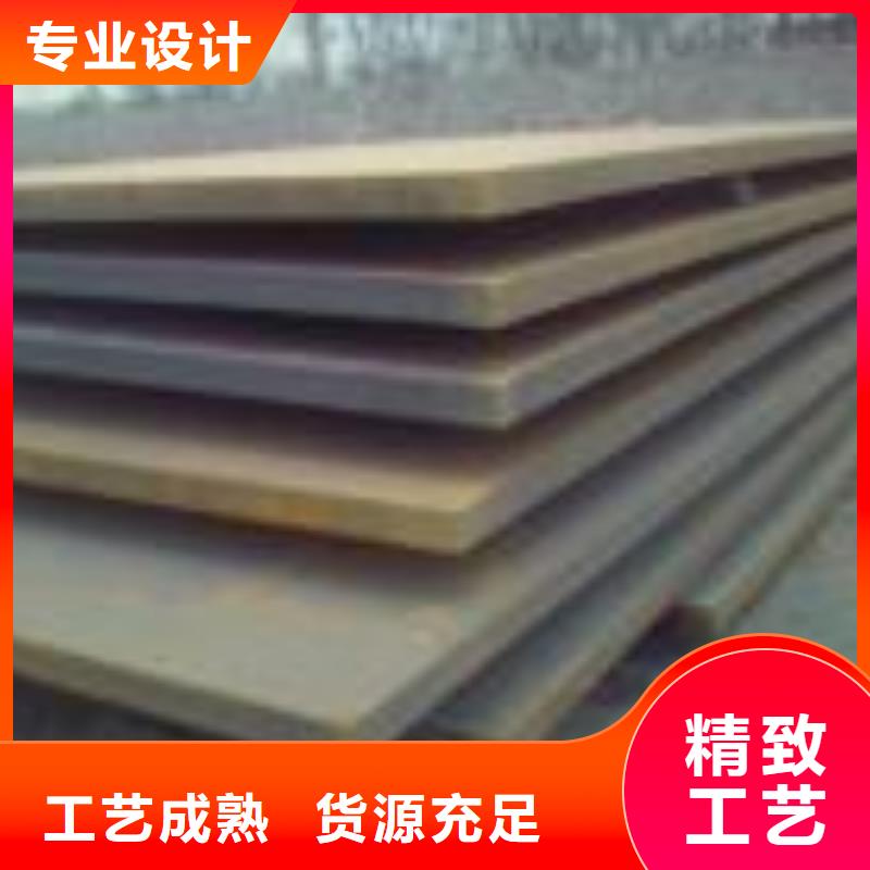 耐磨钢板q345r钢板品质保证实力见证