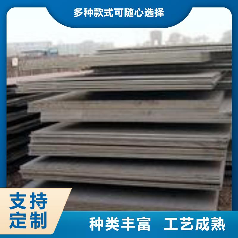 老品牌厂家东汇耐磨钢板65mn钢板打造行业品质
