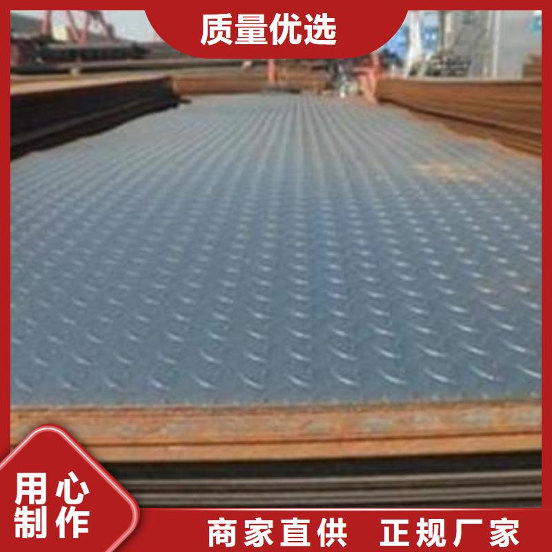 耐磨钢板_q345r钢板优选好材铸造好品质