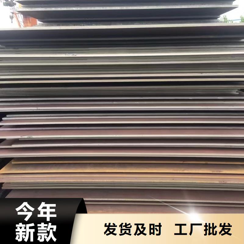 耐磨钢板Q245R钢板工厂现货供应