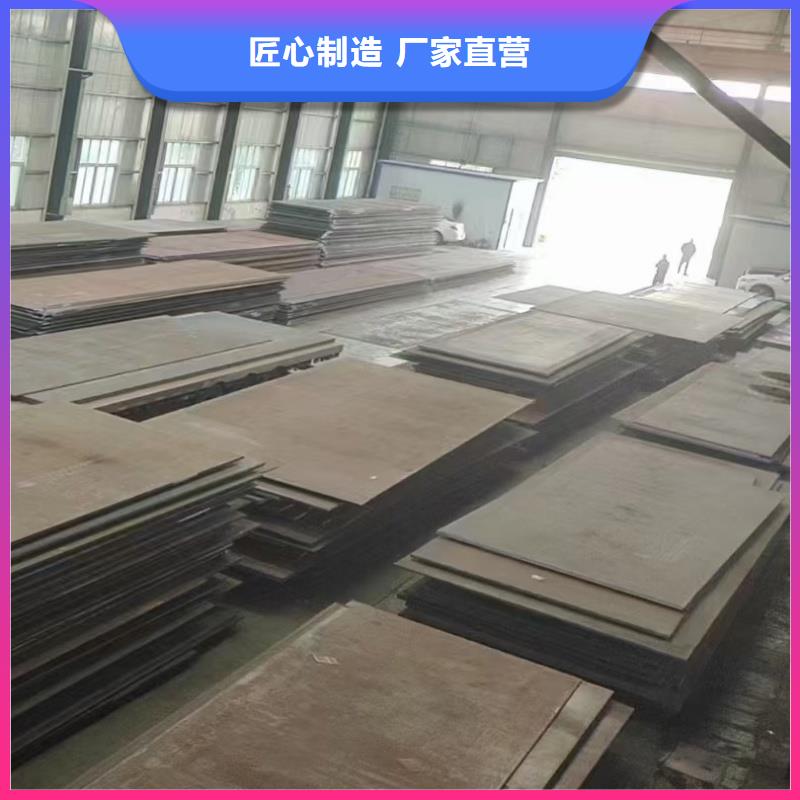 耐磨钢板_q345e钢板N年生产经验