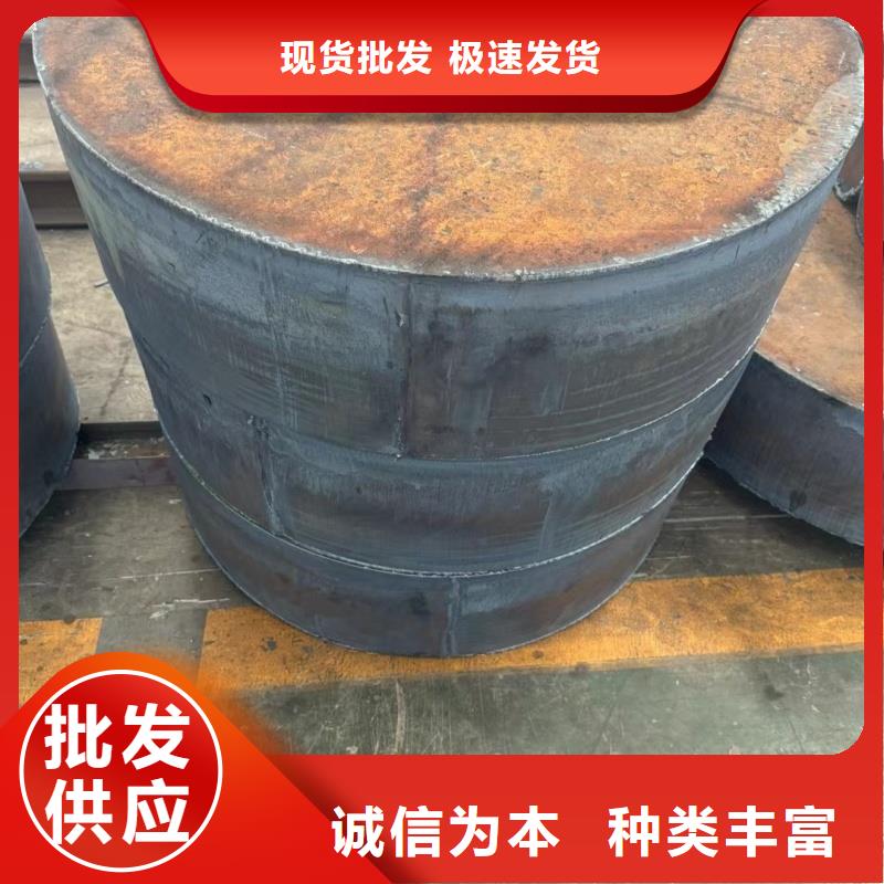 耐磨钢板闪电发货