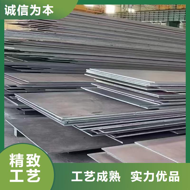 耐磨钢板15crmo钢板库存量大