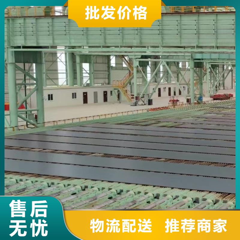 【耐磨钢板】-NM400钢板厂家直销供货稳定