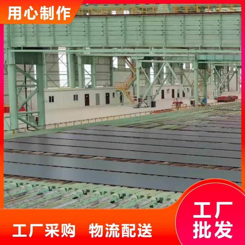 耐磨钢板40Cr钢板现货满足大量采购