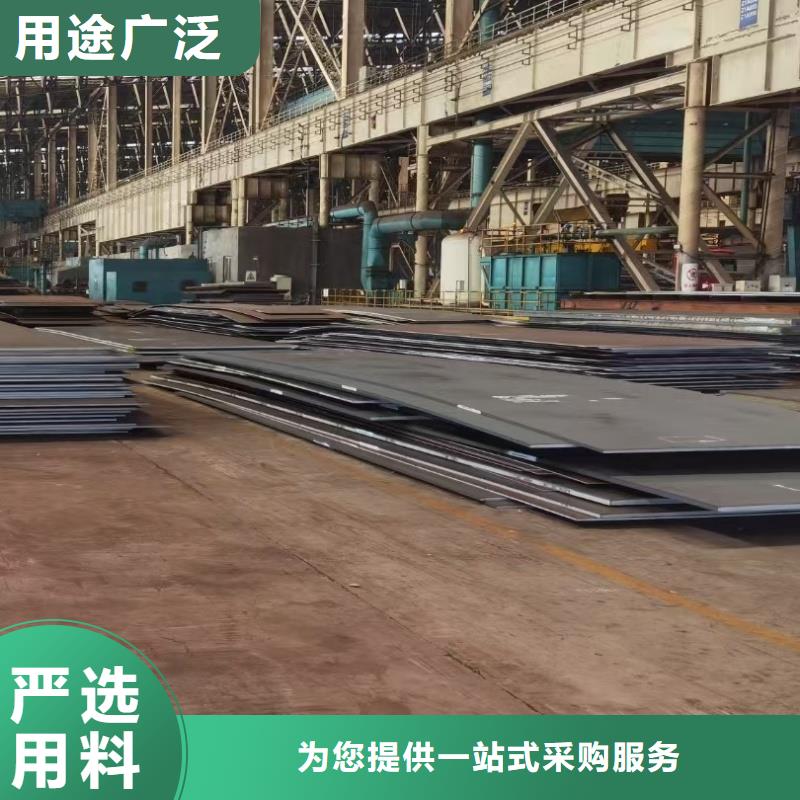 耐磨钢板mn13钢板精工打造