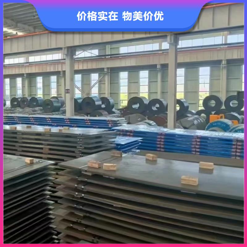 耐磨钢板复合耐磨钢板不只是质量好