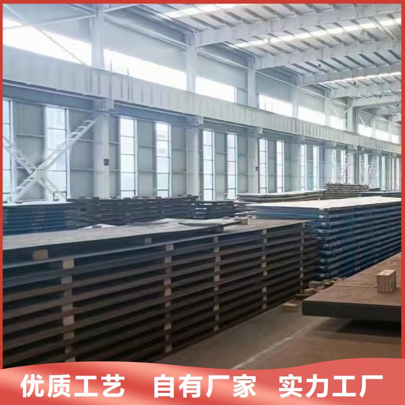 【耐磨钢板】40cr钢板专业生产团队