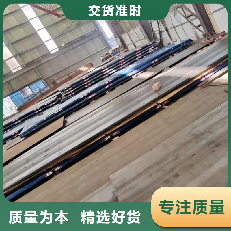 耐磨钢板12cr1mov钢板精工细致打造