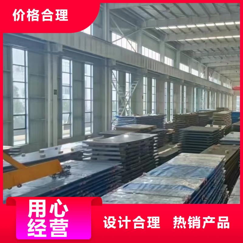 耐磨钢板40cr钢板做工细致