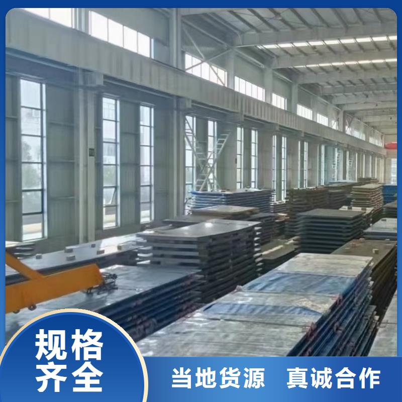 耐磨钢板品质商家