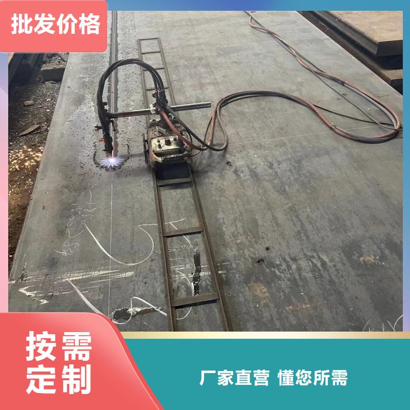 耐磨钢板nm400耐磨板检验发货