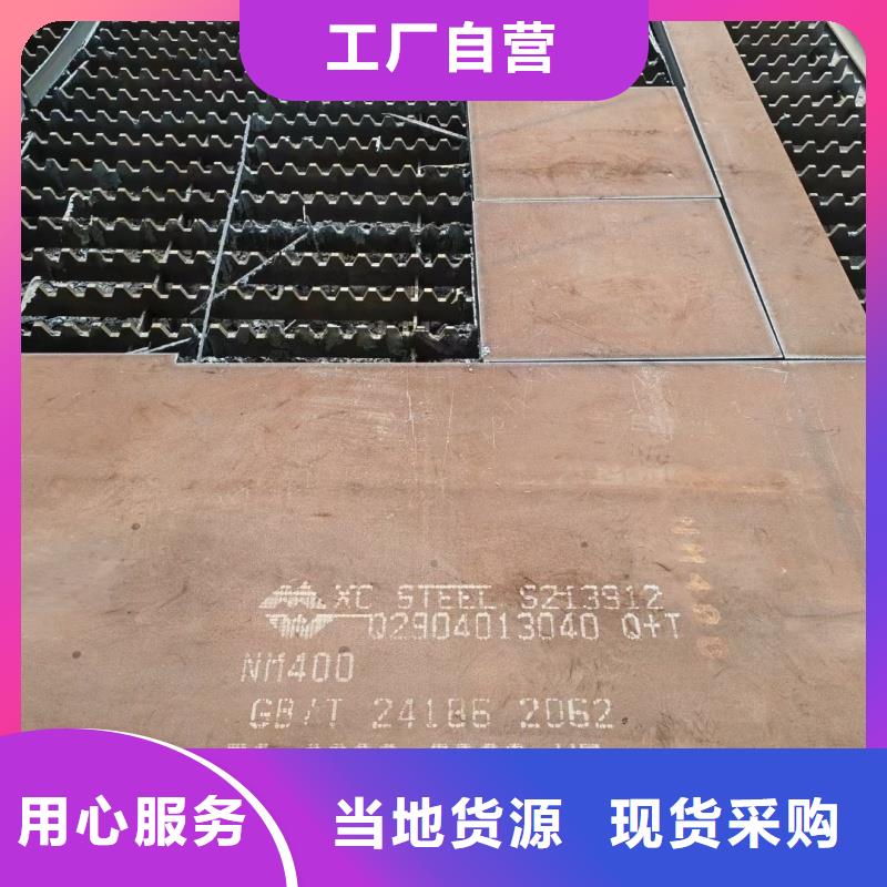 65mn钢带可来电定制-质量可靠