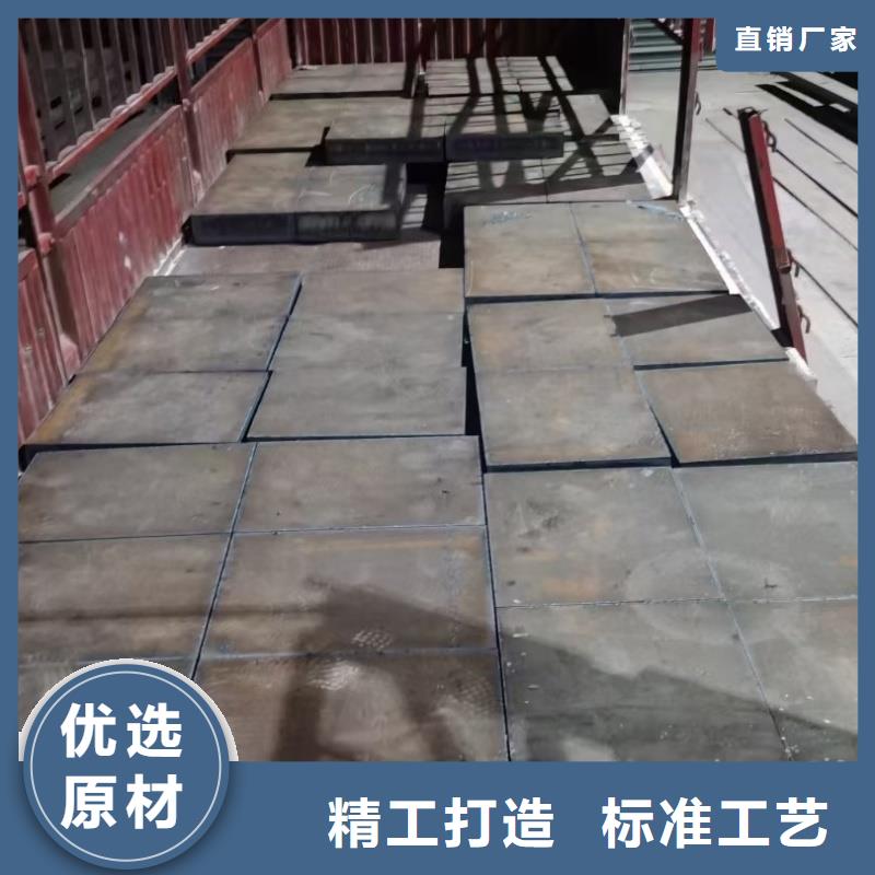 耐磨钢板Q690钢板产地工厂