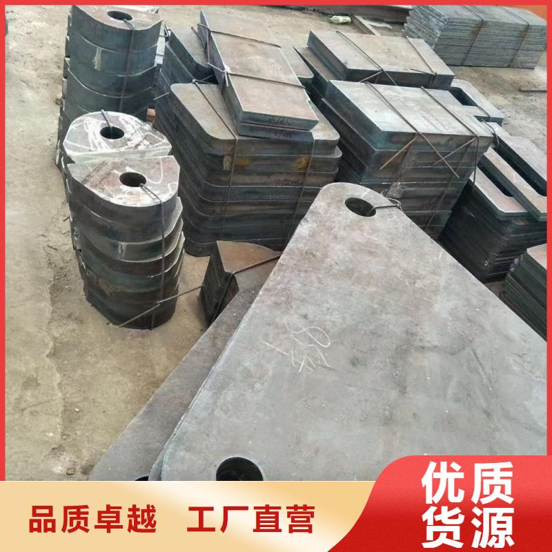 耐磨钢板40Cr钢板发货及时