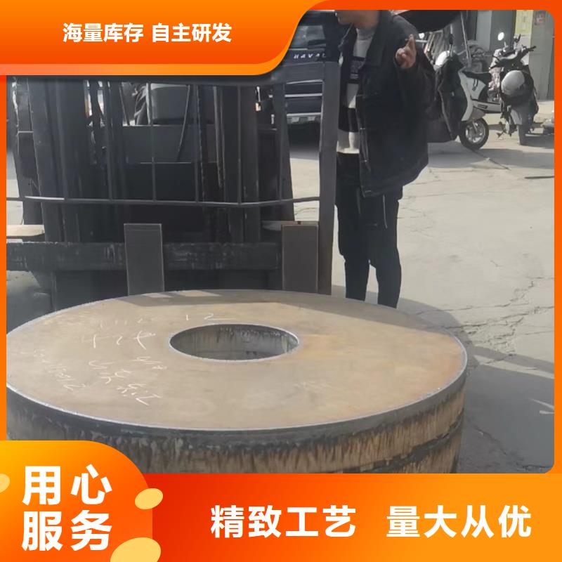 耐磨钢板Q245R钢板工厂现货供应