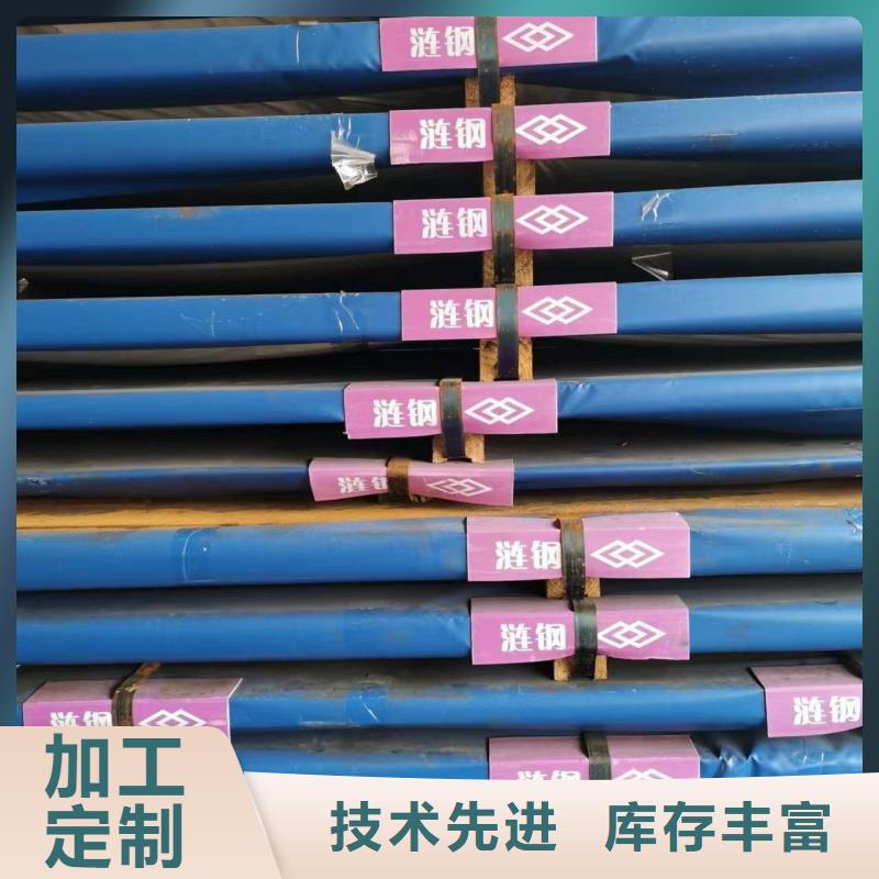 耐磨钢板诚信可靠