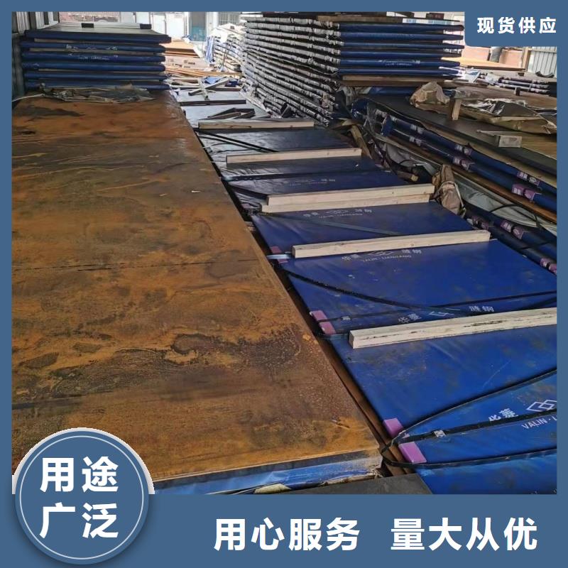 耐磨钢板库存丰富