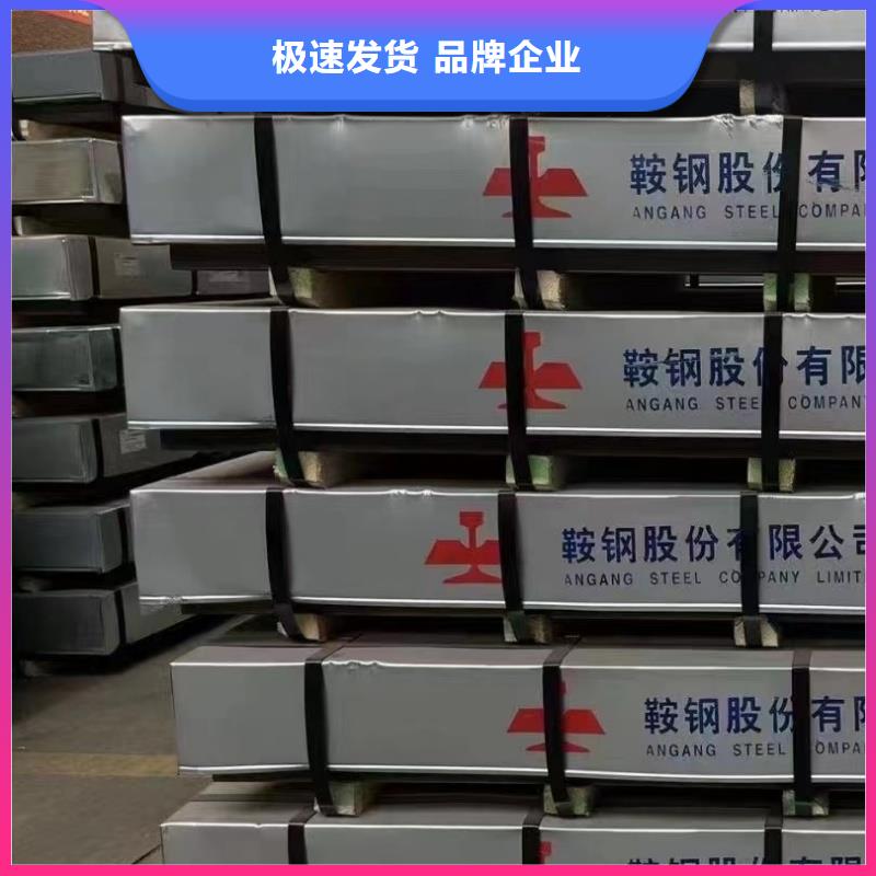 耐磨钢板耐酸钢板匠心工艺