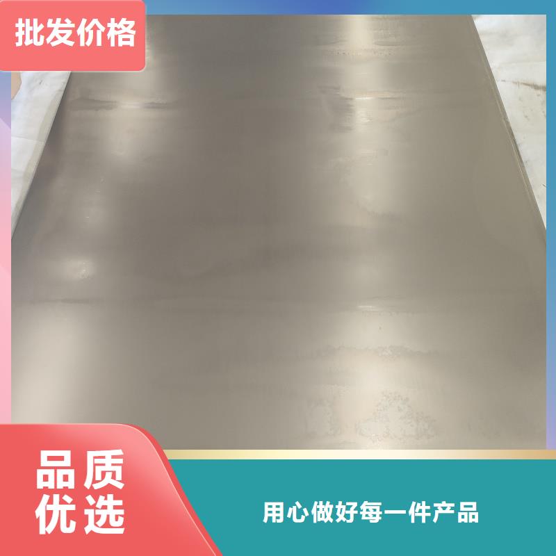 开平板特厚板材,开平板特厚板材生产品牌