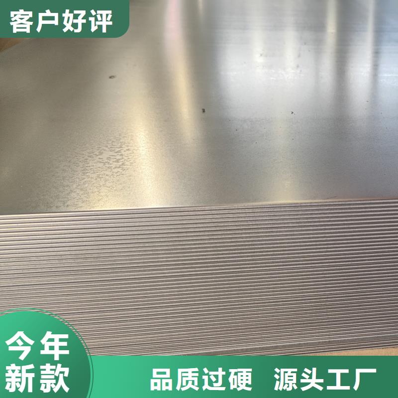 耐磨钢板【复合耐磨钢板】材质实在