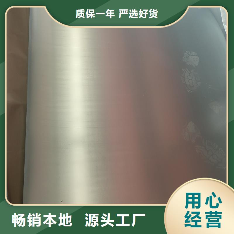 耐磨钢板42crmo钢板好货采购
