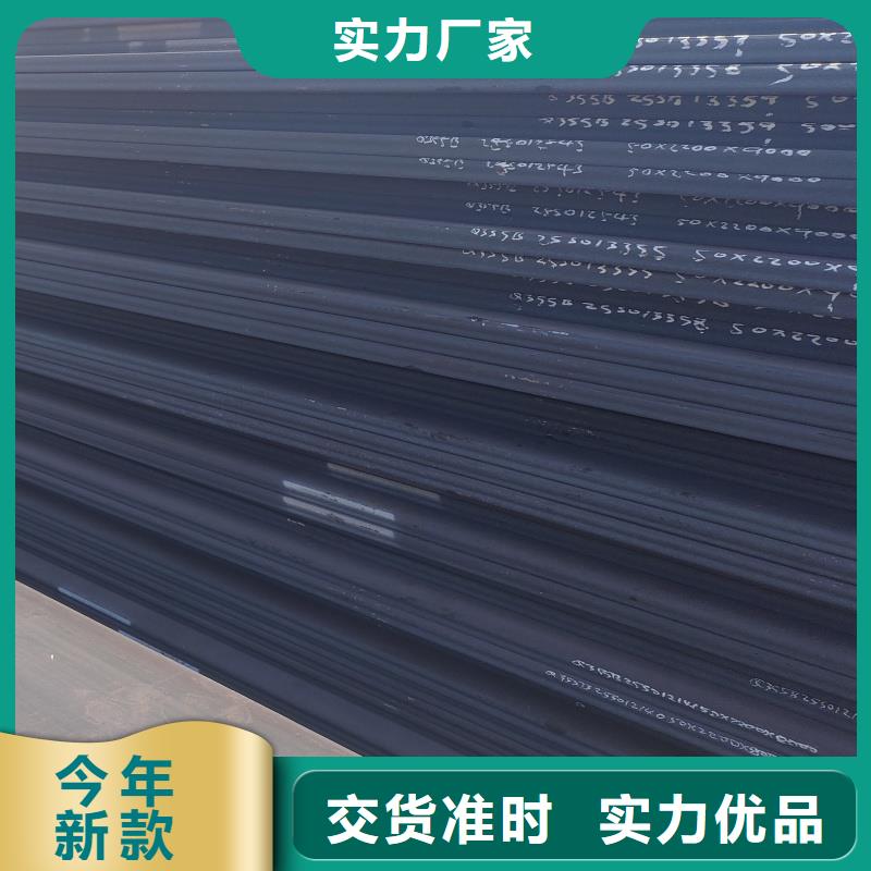 耐磨钢板-nm500耐磨板一致好评产品