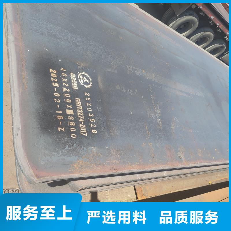 耐磨钢板_60si2mn钢板批发货源